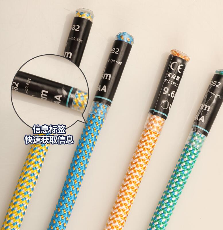 Difference Between Single Rope Technique (SRT) and Double Rope Technique (DRT) 20240429085429581 Difference Between Single Rope Technique (SRT) and Double Rope Technique (DRT) 20240429085429581