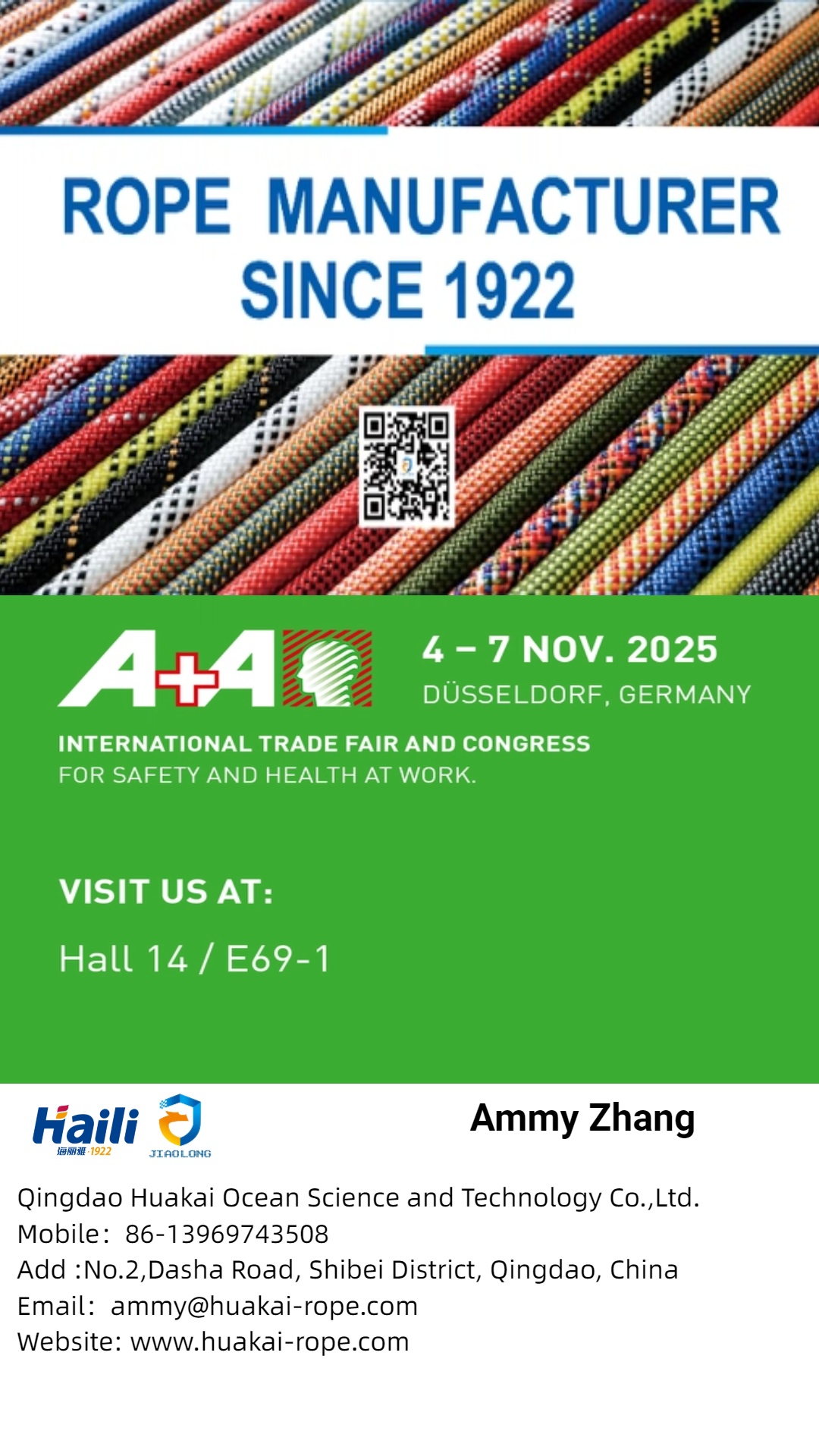 Qingdao Huakai Ocean Science and Technology to Showcase Innovative Safety Solutions at A+A 2025 in Düsseldorf 第三版