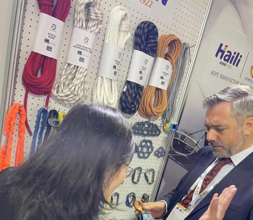 From Qingdao, China to Düsseldorf, Germany: Century-Old Hailiya Group Leads  2023 德国 A+A