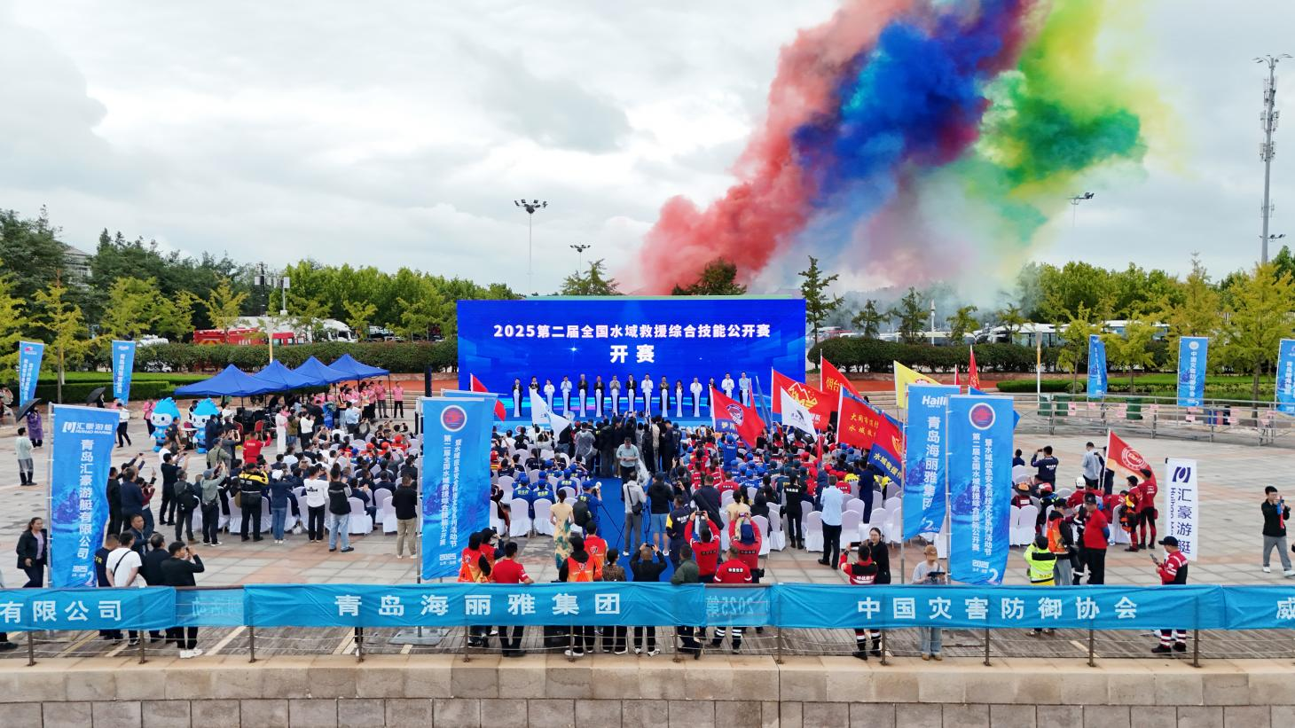 Hailiya Group Hosts | 2025 2nd National Water Rescue Comprehensive Skills Open Competition & Water Emergency Safety Technology and Culture Series Event Concludes Successfully! 图片4