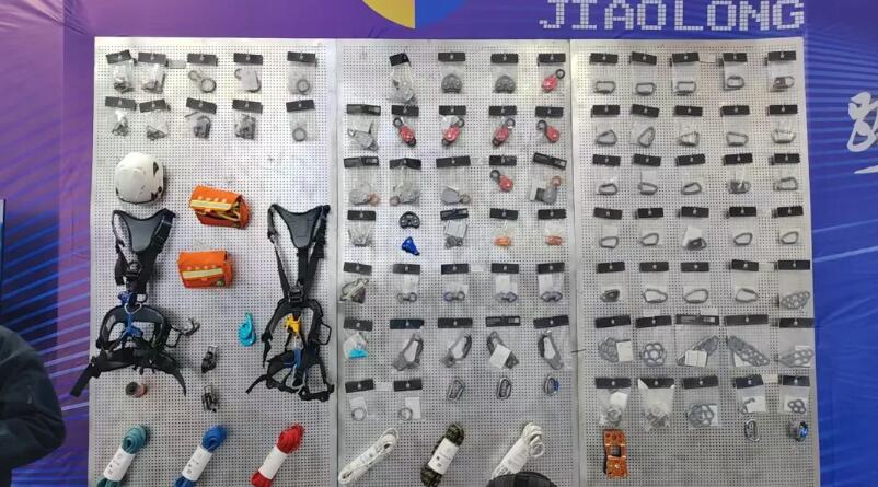 Innovation Leads, Global Presence! Qingdao Hailiya Group's Rope Rescue Equipment Shines at the 21st China International Fire Protection Exhibition 68f3038078f5b