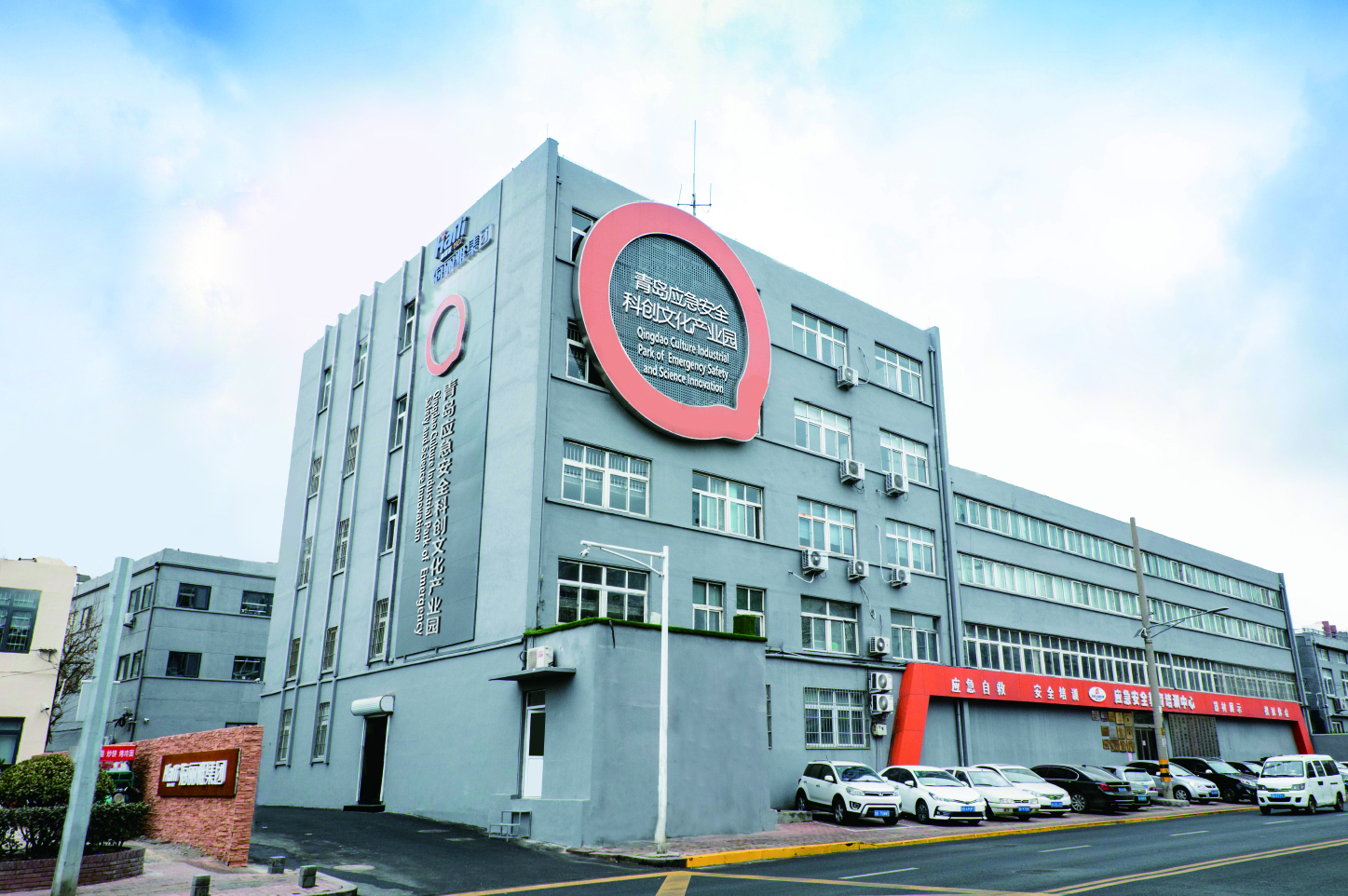 A delegation from the Pacific Island Nations Climate Change and Disaster Risk Management Workshop paid a visit to Hailiya Group for an inspection and exchange. 集团办公室照片 A delegation from the Pacific Island Nations Climate Change and Disaster Risk Management Workshop paid a visit to Hailiya Group for an inspection and exchange. 集团办公室照片