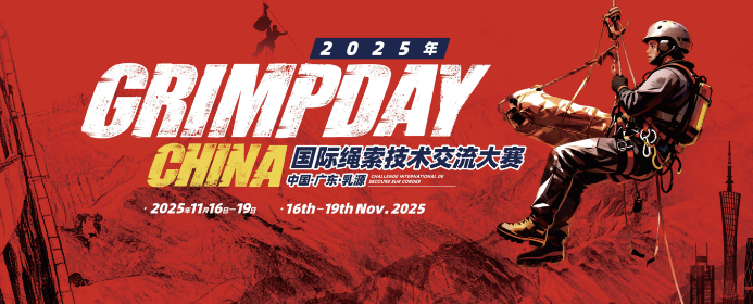 National Pride! Hailiya Group’s 