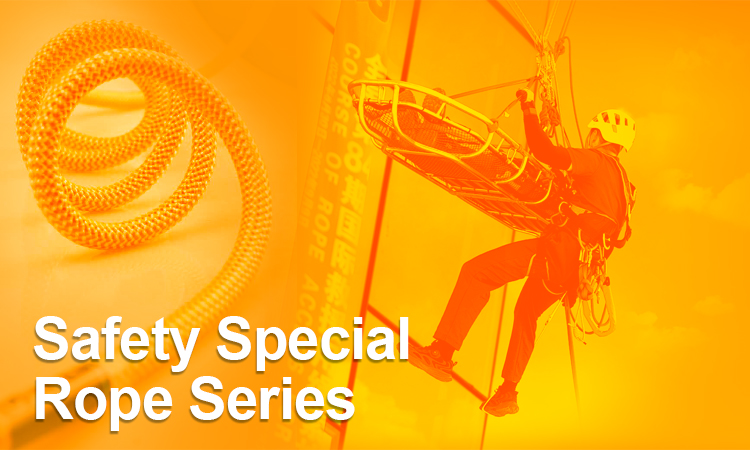 Is Your Lifeline Compromised? What the 2026 Safety Recalls Mean for Your Rope System 微信图片_20250618075335